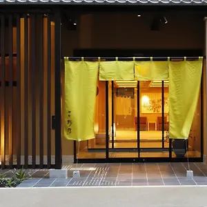 Onyado Nono Yodoyabashi 酒店 大阪