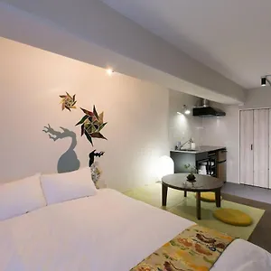 Apartment Bhotel Origaminn 303 - 5 Mins Peacepark Hiroshima