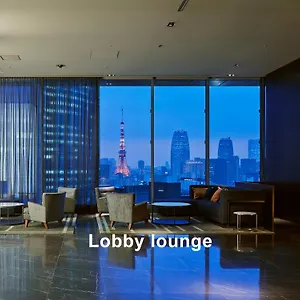 Hotel Mitsui Garden Ginza Premier
