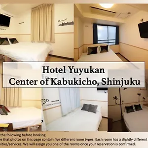 ホテル ホテル遊悠館 Yuyukan Center Of Kabukicho, Shinjuku